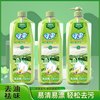 绿伞家用洗洁精大瓶正品850mlX3