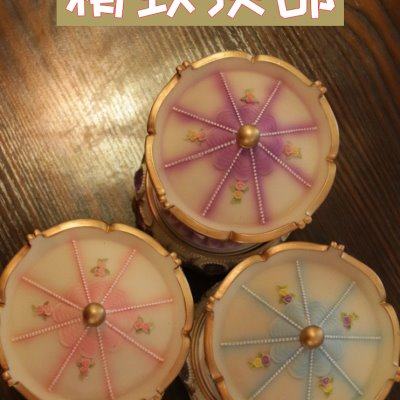 发光旋转木马音乐盒八音盒送小女孩公主同学少女心儿童女生日礼物,淘宝优惠券,粉丝福利购,淘宝优惠卷