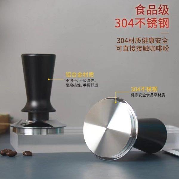 弹力咖啡压粉器51/53/58mm不锈钢平衡恒定弹簧恒力填压粉锤,淘宝优惠券,粉丝福利购,淘宝优惠卷
