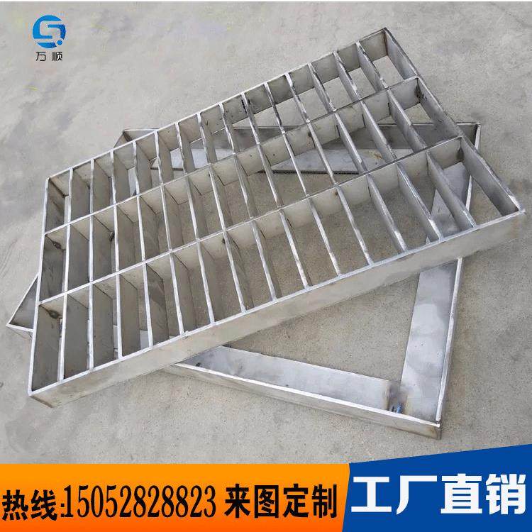 304雨水篦子厂家不锈钢格栅排水盖板雨栅沟盖板不锈钢雨篦子,淘宝优惠券,粉丝福利购,淘宝优惠卷