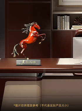 马到成功招财铜马摆件客厅老板办公室高端大气P装饰品公司开业礼