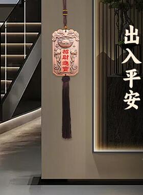 道GS336家摆黄铜红铜招进宝件元宝貔貅大财门发财聚财五路财神令