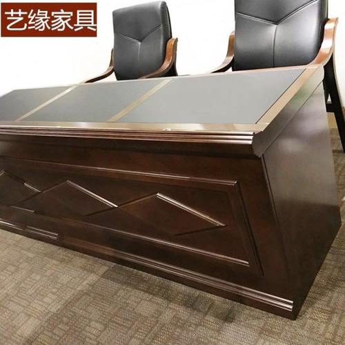 包邮主席台培训台 演讲台接待会议台长条桌现代会议桌油漆 - 图0