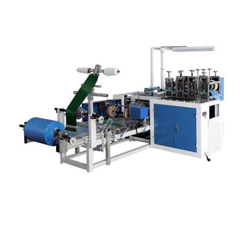 全自动超声波鞋套机高速塑料pe鞋套成型机一次性防尘脚套制造机械 - 图3