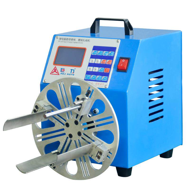 电脑自动绕线机数据线电源半自动绞线一体机缠绕机绕组自动缠绕机 - 图3