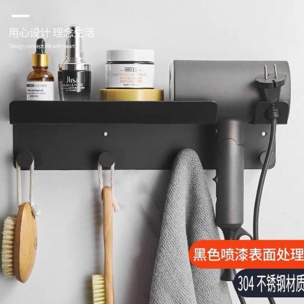 北欧黄铜拉丝金吹风机架卫生间壁挂置物架家用浴室免打孔收纳架子,淘宝优惠券,粉丝福利购,淘宝优惠卷