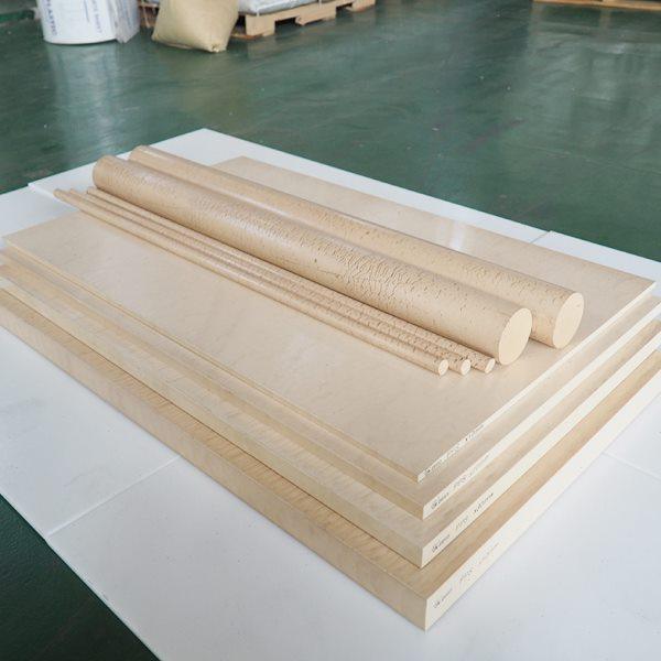 耐220度温阻燃现货规格齐全本色聚醚醚酮板PPS板,淘宝优惠券,粉丝福利购,淘宝优惠卷