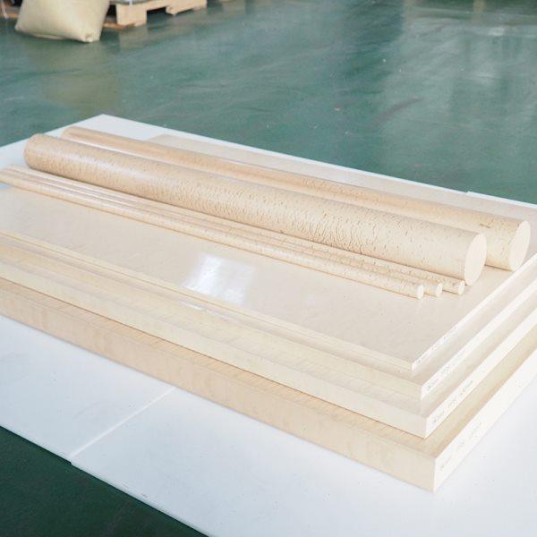 耐220度温阻燃现货规格齐全本色聚醚醚酮板PPS板,淘宝优惠券,粉丝福利购,淘宝优惠卷