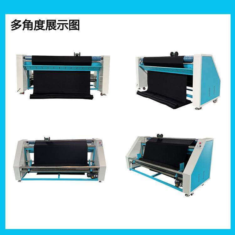 大功率变频松布机面料厂家直销零售松布机叠卷梭节能,淘宝优惠券,粉丝福利购,淘宝优惠卷