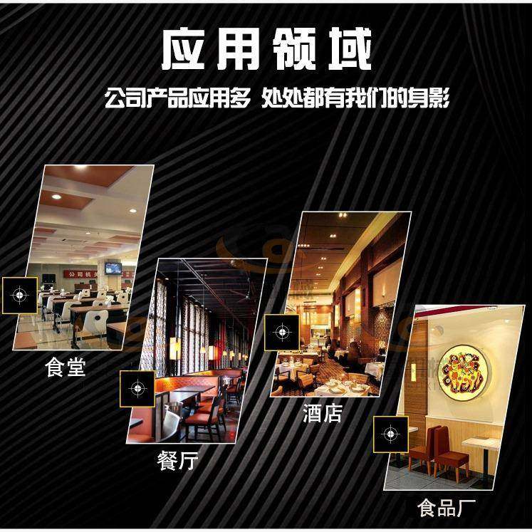 腐竹切片机大型商用切豆干机豆皮切丝条方块机切豆泡机鱼豆腐机,淘宝优惠券,粉丝福利购,淘宝优惠卷