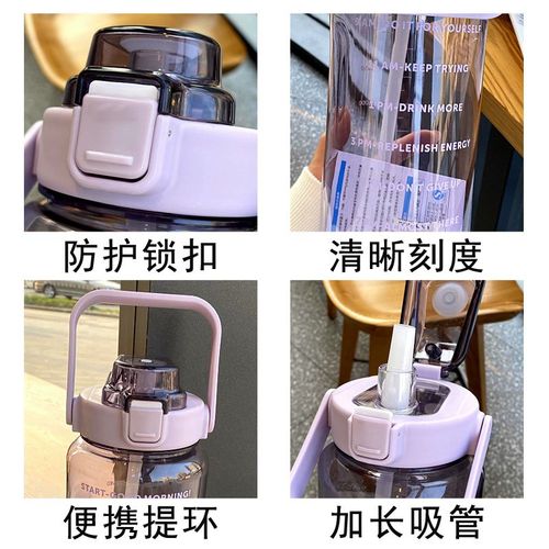 大容量水杯耐高温2000ml毫升带刻度耐高温夏季运动吸管水壶大号女 - 图2