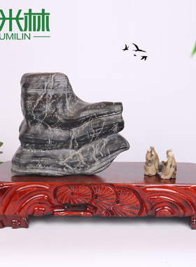 B043长方形大型石头奇石底座可挖槽实木加大号根雕盆景摆件底座