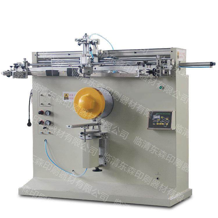 丝印机曲面印刷机圆周锥形大型圆面油缸盖丝网圆柱半自动瓶子杯子,淘宝优惠券,粉丝福利购,淘宝优惠卷