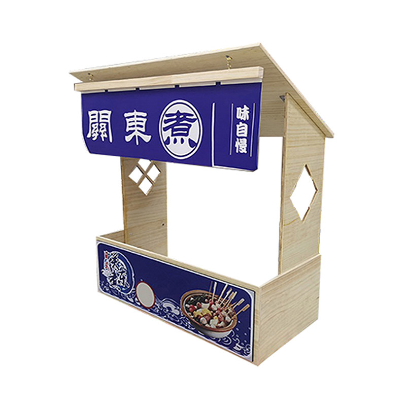 Oden cooking machine commercial electric heating skewers equipment pot Oden cooking grid pot spicy hotpot machine stall wooden house frame