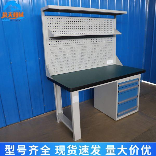 供应四抽灯架台 不锈钢实验模型车间操作维修防静电台,淘宝优惠券,粉丝福利购,淘宝优惠卷