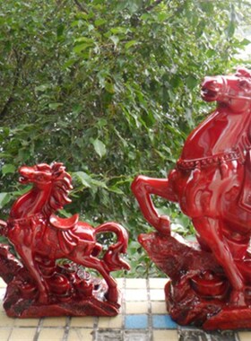 包邮马上有钱摆件马上发财仿红木质十二生肖马到成功工艺品装饰品