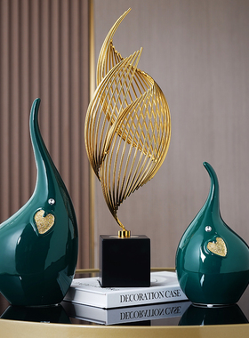 轻奢现代客厅家居桌面装饰品酒柜抽象摆件电视柜玄关乔迁新居礼品