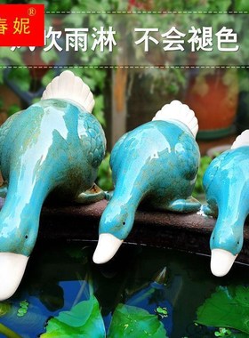 现代简约陶瓷喝水鸭子庭院假山石槽水池造景鱼缸室外鱼池装饰摆件