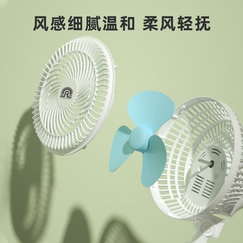 容声电风扇迷你学生宿舍床上台式夹扇办公室寝室床头静音小型风扇 - 图2