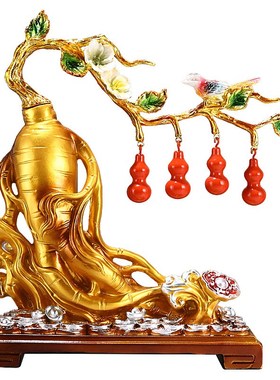 人参生如意葫芦临门摆件客厅玄关办公室装饰品乔迁新居高档创意礼