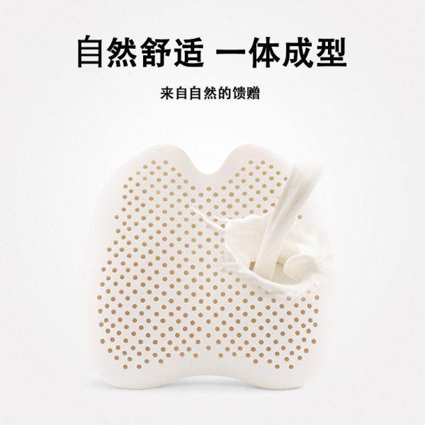 办公室护腰车载乳胶腰靠椅子腰垫抱枕靠背孕妇腰枕靠垫,淘宝优惠券,粉丝福利购,淘宝优惠卷