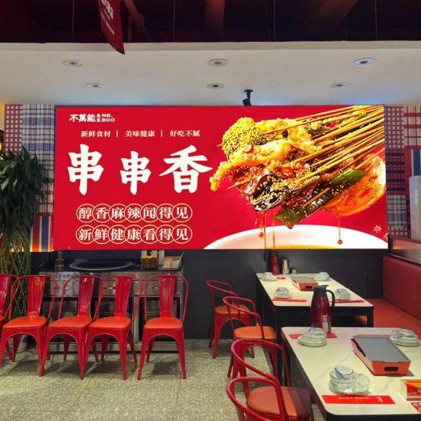 软膜卡布灯箱超薄定 制灯箱摆摊招牌无边框灯箱广告牌挂墙式户外,淘宝优惠券,粉丝福利购,淘宝优惠卷