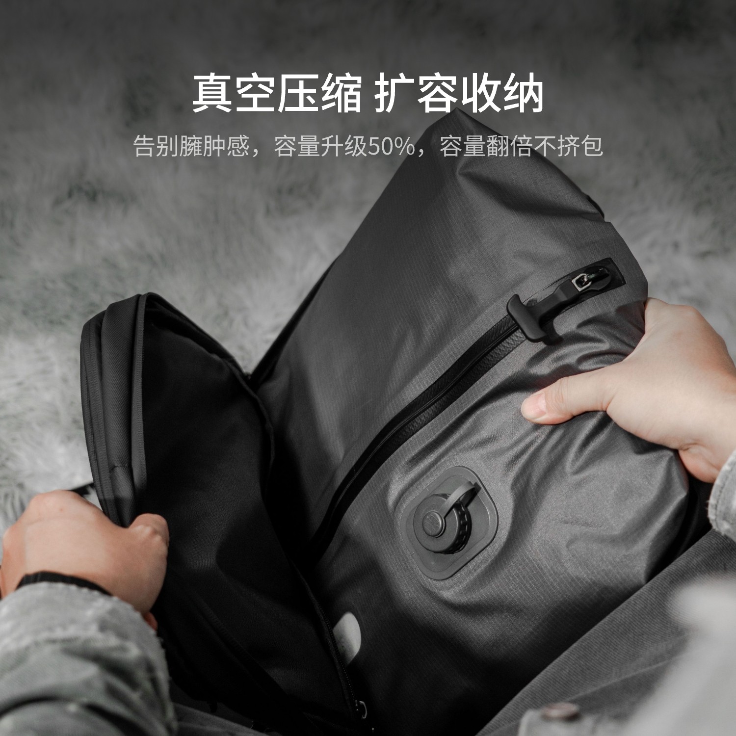 LANDGULLS电动真空压缩收纳袋气密袋行李箱收纳包旅行箱衣物袋,淘宝优惠券,粉丝福利购,淘宝优惠卷