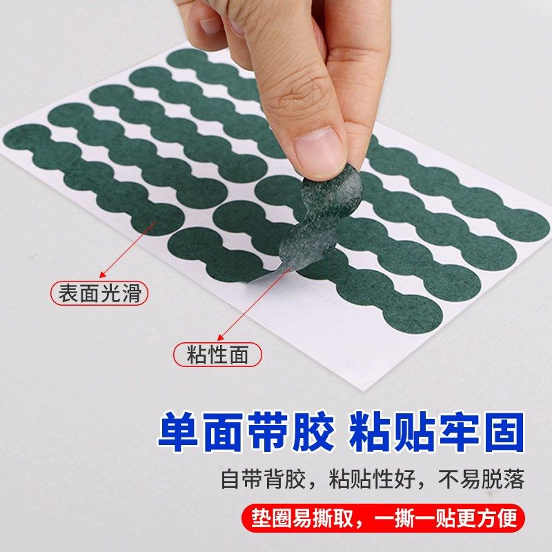 18650青稞纸三联组装 21700 可粘贴圆圈长条辅料带背胶3排绝缘片,淘宝优惠券,粉丝福利购,淘宝优惠卷