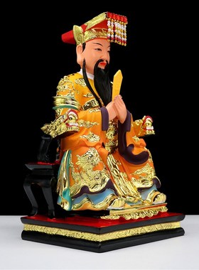 包邮树脂神像东狱大帝泰山圣人东岳大帝像玉皇家用工艺品摆件