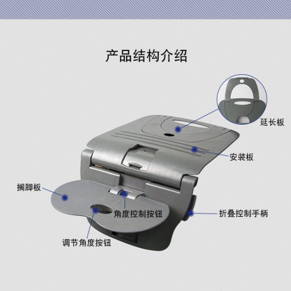 宜杰出口安全座椅脚踏板搁脚凳舒适脚托儿童车载出行神器休息踏板,淘宝优惠券,粉丝福利购,淘宝优惠卷