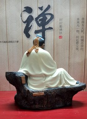 石湾陶瓷陆羽品茶装饰品摆件家居艺术品茶馆茶室会所摆设招财礼品