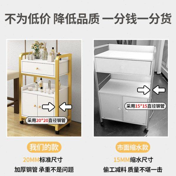 美容院小推车置物架美容仪器美甲收纳推车多功能可移动工1,淘宝优惠券,粉丝福利购,淘宝优惠卷
