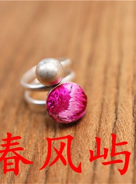 春风屿民族风苗银手工刺绣戒指精致小巧心形老绣指U环蜡染爱心戒