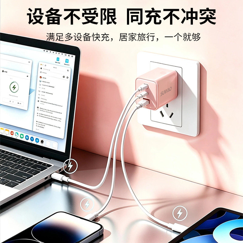 图 3