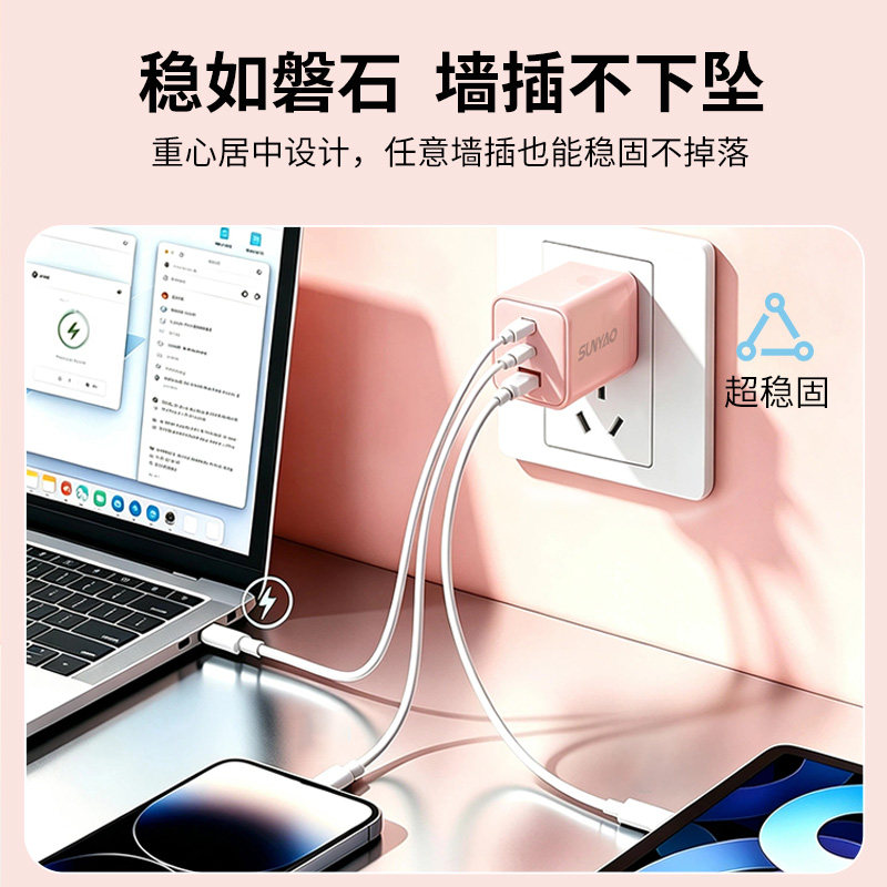 图 5