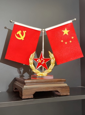 家中有底气有靠山！红旗摆件
