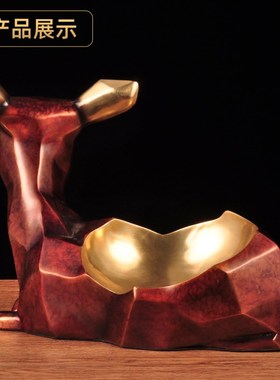 彩铜北欧几何狐j狸摆件轻奢风高档创意工艺品家居客厅电视柜装饰