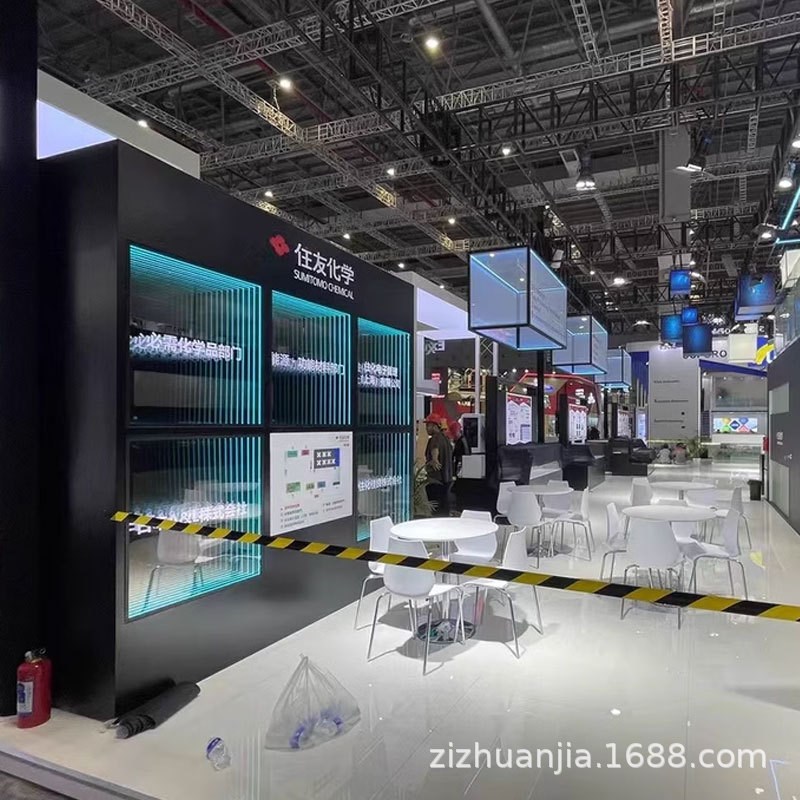 深渊镜千层镜展示柜广告牌定制网红打卡隔断墙发光字台球厅招牌 - 图0