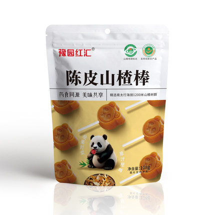 豫园红汇陈皮山楂棒棒糖儿童宝宝无添加零食山楂休闲食品108g袋装
