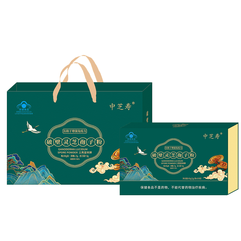 灵芝孢子粉提高免疫力