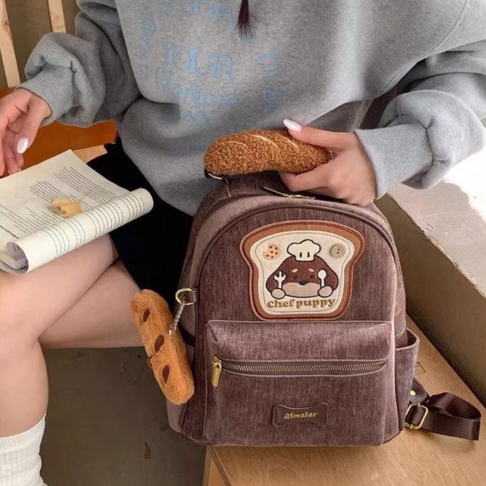 可爱厨师小狗刺绣双肩包女生秋冬复古轻奢小众上学背包送生日礼物,淘宝优惠券,粉丝福利购,淘宝优惠卷