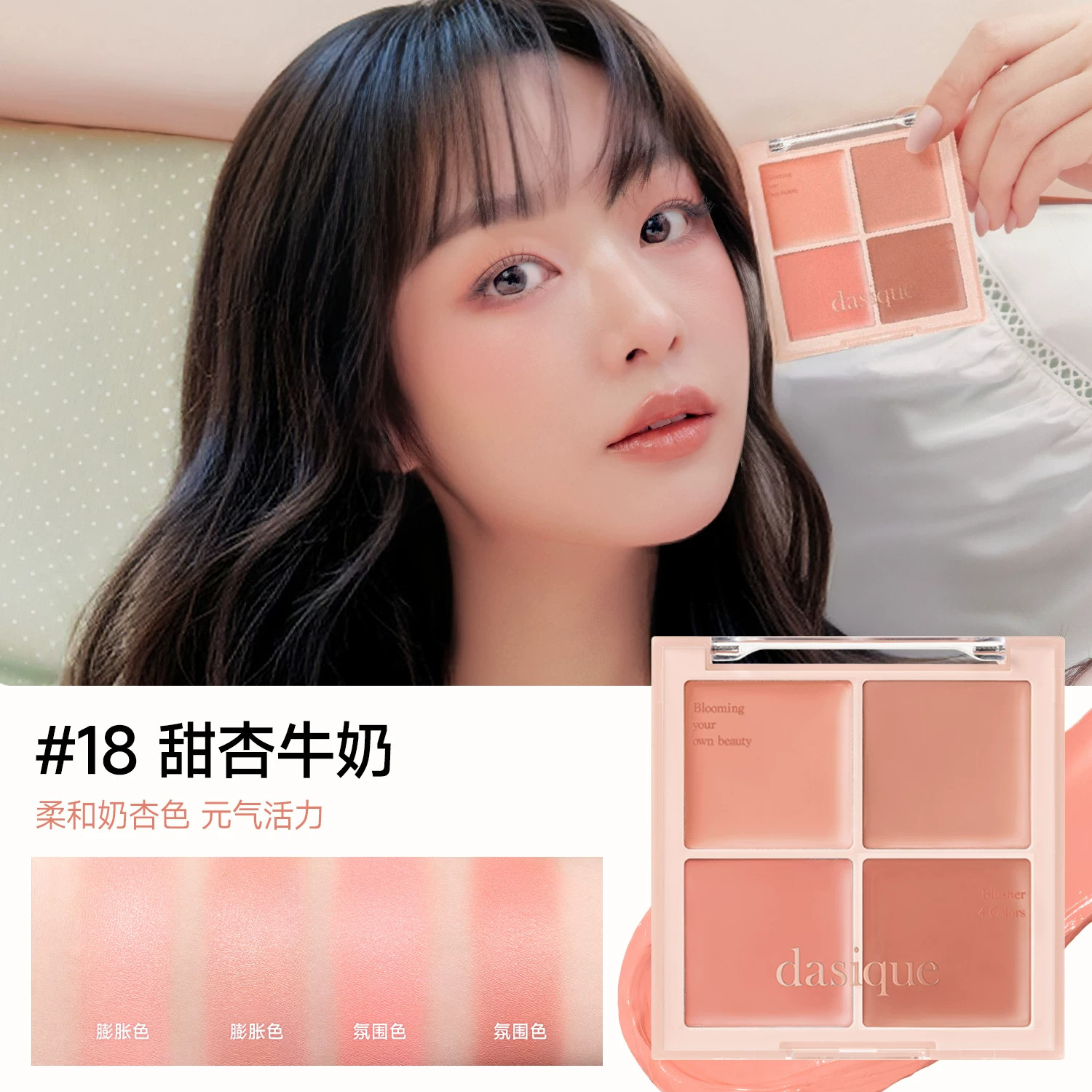 图 4