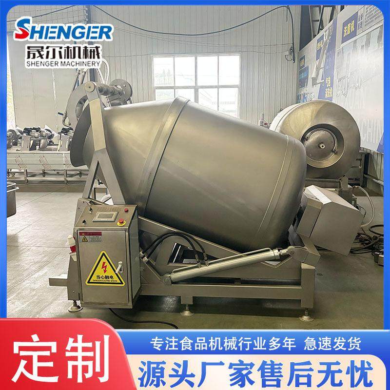 全自动升降式液压真空滚揉机牛羊肉腌渍搅拌机香肠馅料腌制入味机,淘宝优惠券,粉丝福利购,淘宝优惠卷