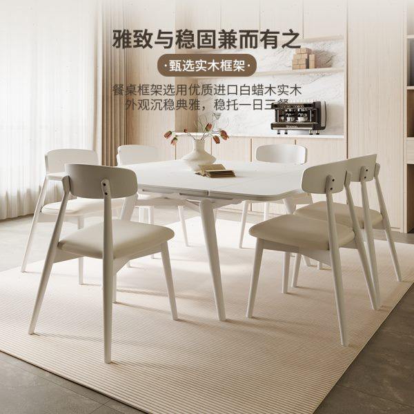 实木岩板餐桌椅组合2024新款简约亮光可变方桌两用长方形伸缩餐桌,淘宝优惠券,粉丝福利购,淘宝优惠卷