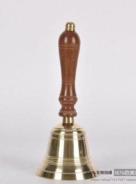印度进口黄铜手工实木手把摇铃 样板间桌面摆件 电影摆设道具