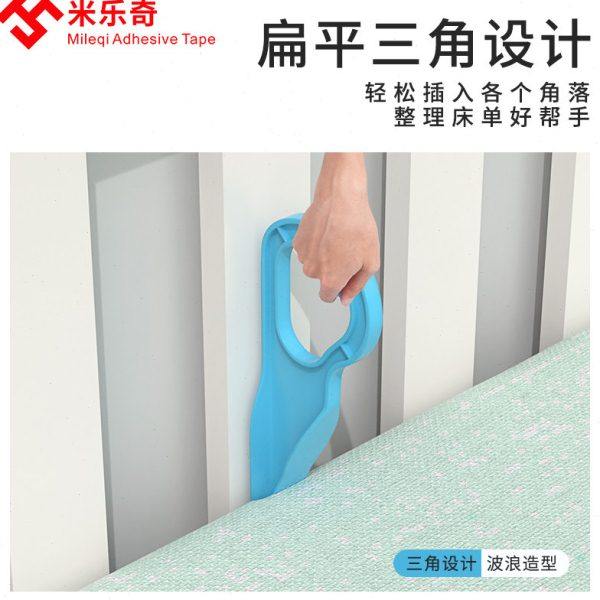 床垫抬高器整理床铺固定工具插女生可用省力铺床单缝隙抬塞不压手,淘宝优惠券,粉丝福利购,淘宝优惠卷