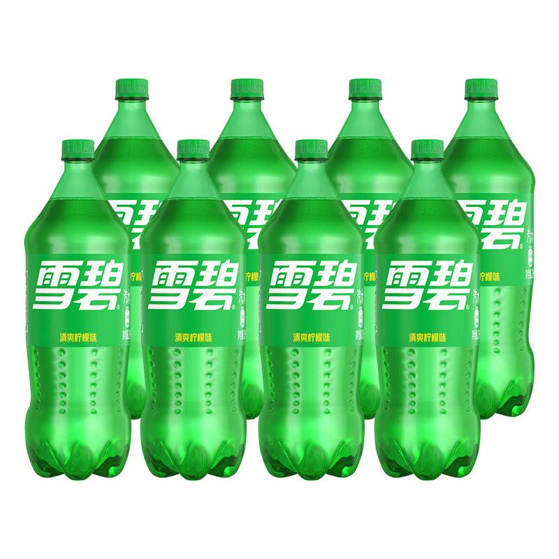 可口可乐雪碧碳酸饮料2L*8瓶大瓶装节日聚餐饮料雪碧宴请汽水批发 - 图3