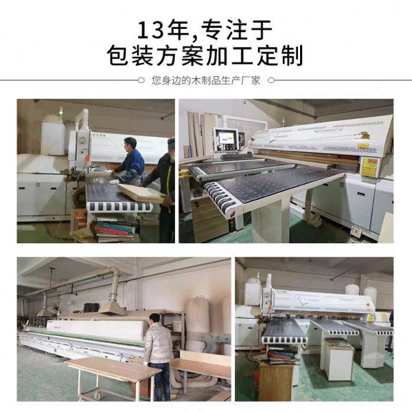 五金厂周转货架木托盘加工多层板仓储托盘木卡板【叉车木托盘】,淘宝优惠券,粉丝福利购,淘宝优惠卷