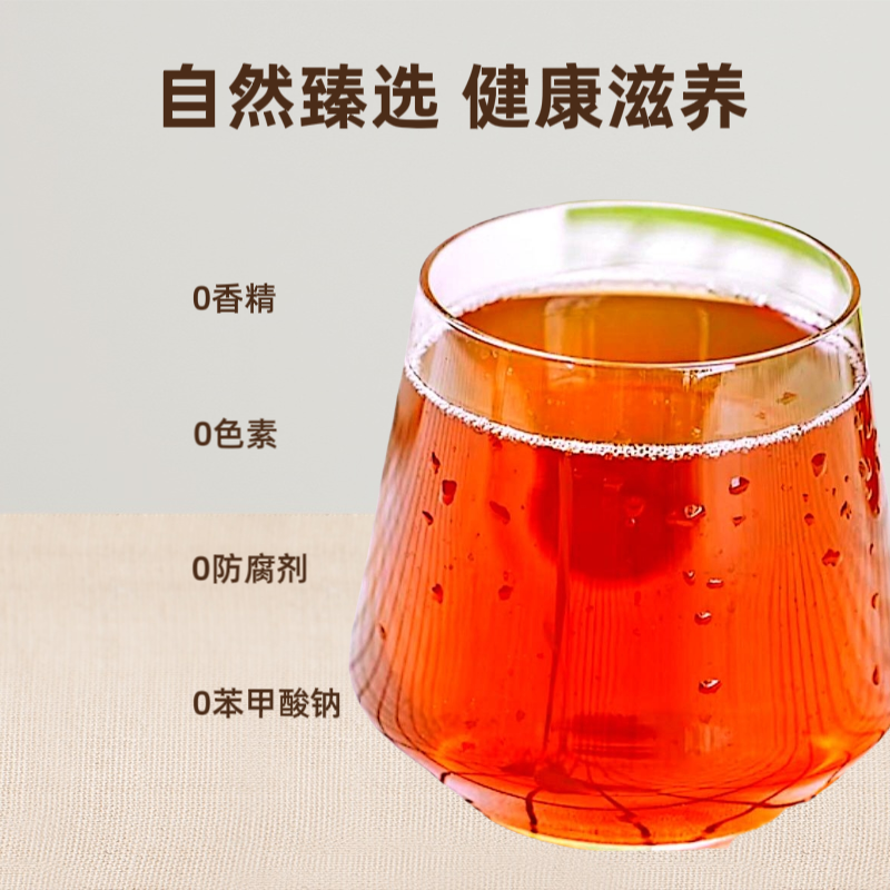 云南特产佐小醋普洱茶醋饮料酵素269ml古法土罐自然发酵绿色食品,淘宝优惠券,粉丝福利购,淘宝优惠卷