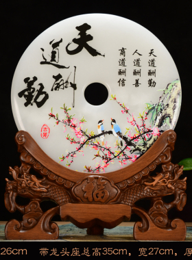 天然玉石阿富汗玉平安扣摆件 酒柜装饰品 客厅办公室 博古架摆件